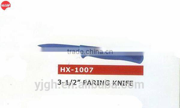 HX-1002 6-1/2 inch standing handle non stick painting Japanese chef knife