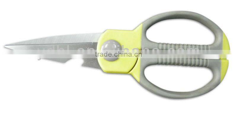 utility Kitchen Scissors