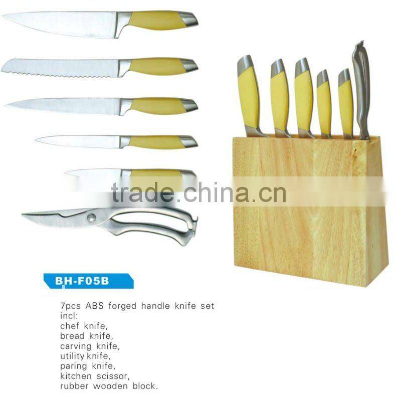 7pcs kitchen knife set with block