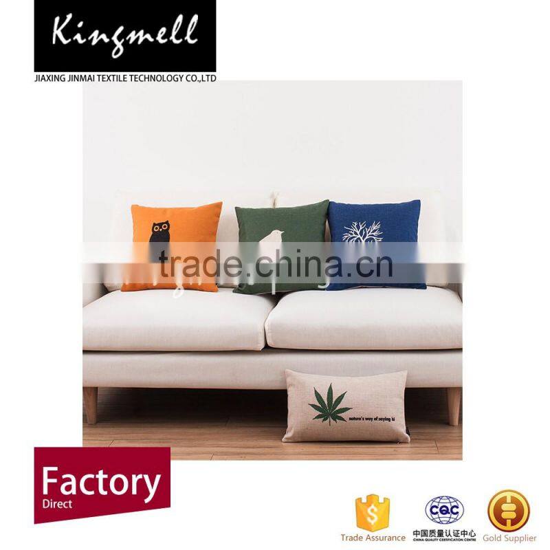Comfortable decorative cushion covers for office chair wholesale