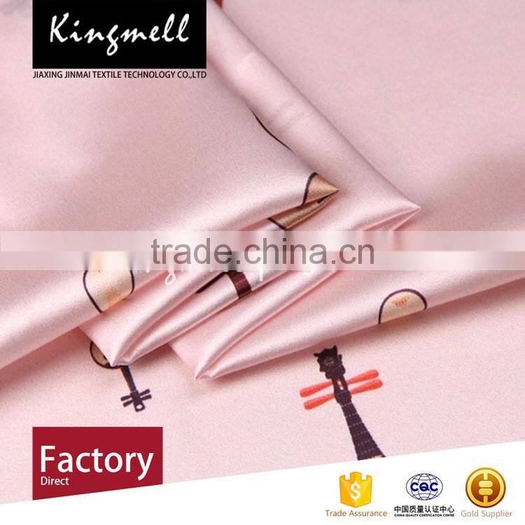 Custom high-end Chinese lute digital printed silk satin fabric