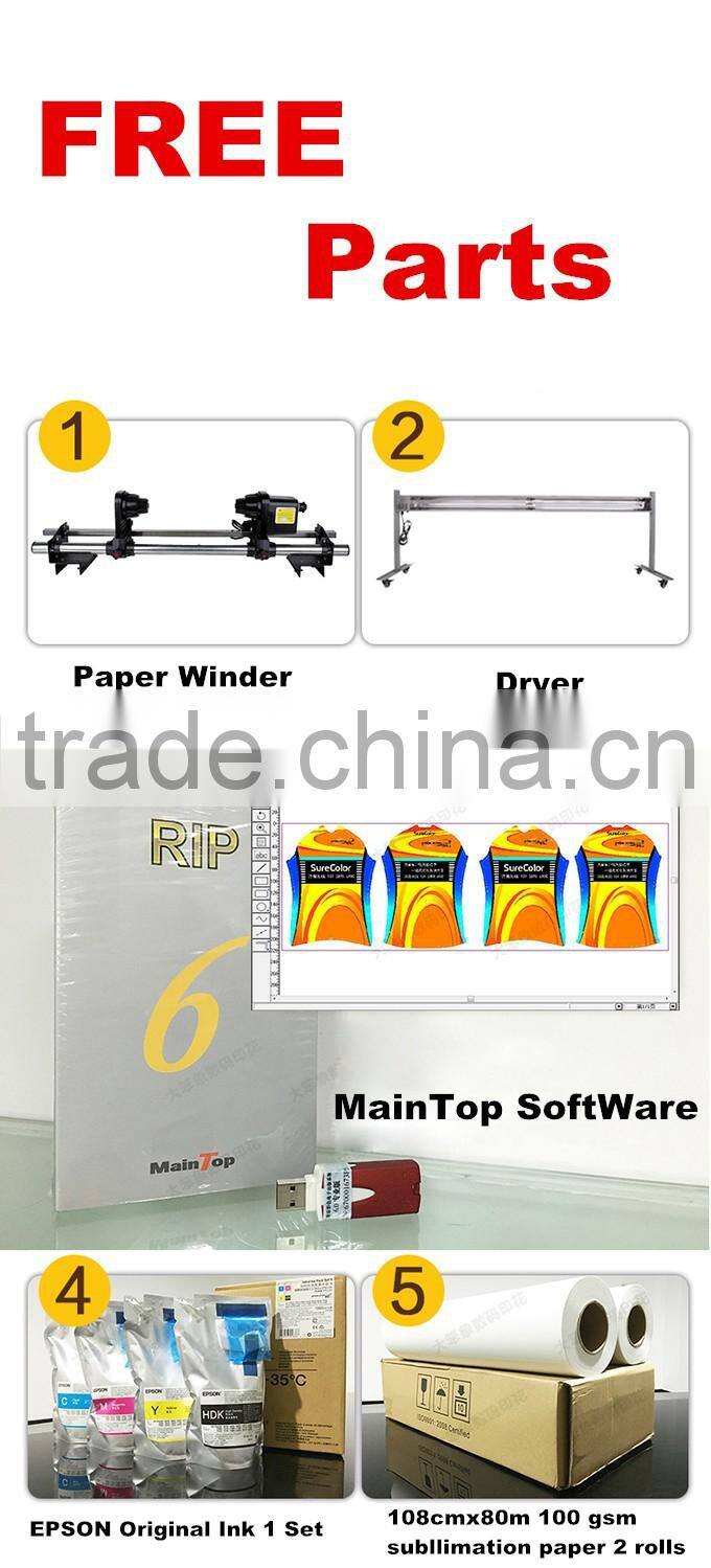 1.2m large format dye sublimation inkjet printer for sale