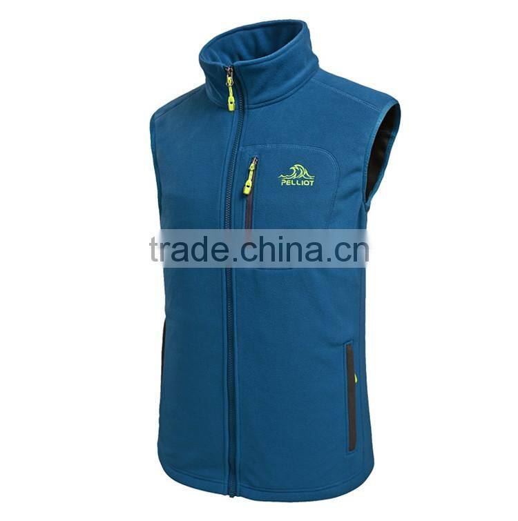 men's polar fleece vest