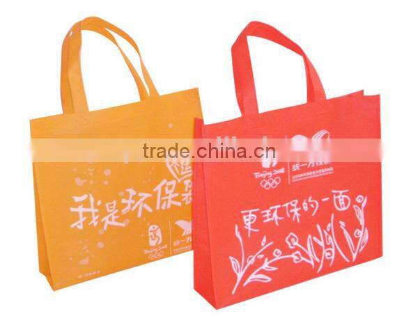 Foldable custom sealing machine non woven polypropylene bag
