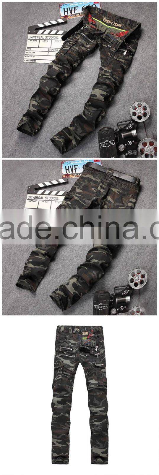Army Style Casual Pants Plus Size Camouflage Pants Trousers