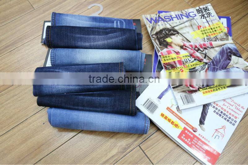 kids elastic waist denim jeans