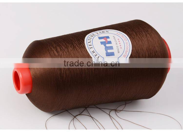 Color accuracy 150D 100% polyester texture yarn overlocking thread