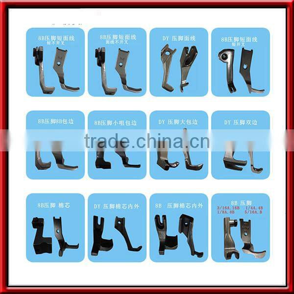 Hook HSH-12-15LC/ KRT12-5BK,Sewing Machine Parts