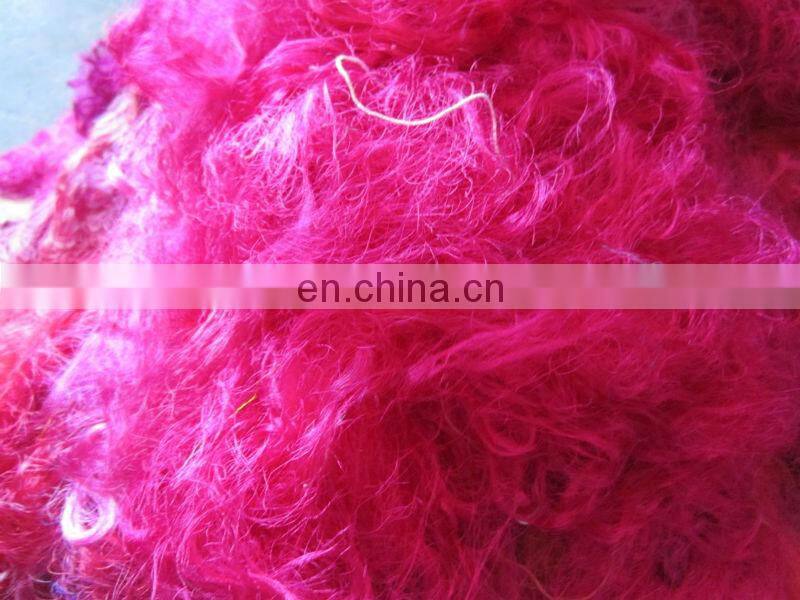 Sari Silk Fiber