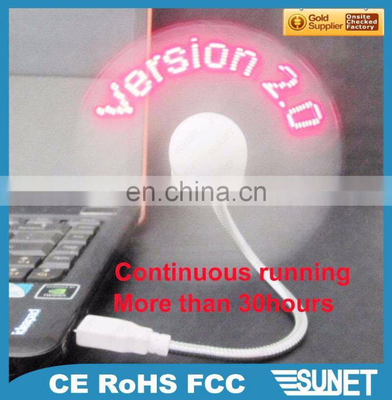 2017 Most popular products in stock Programmable led message fan usb