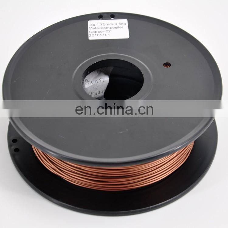 Red Copper Metal filament 3d printer filament 0.5KG each roll