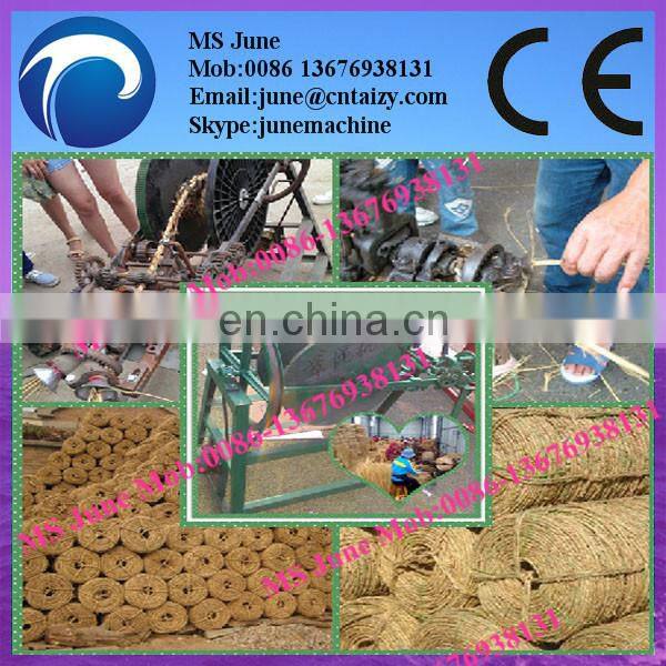 Wholesale low price straw rope making machine /knitting machine/weaving machine 008613676938131