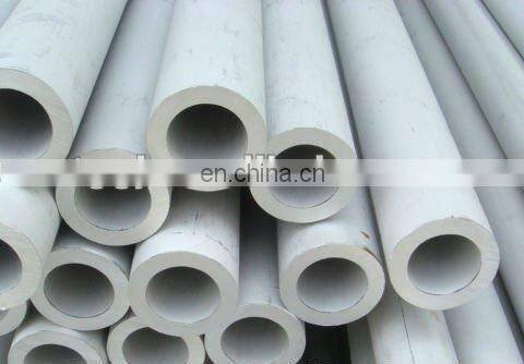 304 seamless stainless steel pipe