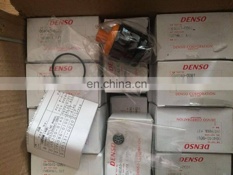 Genuine and brand new PCV Valve 094040-0081