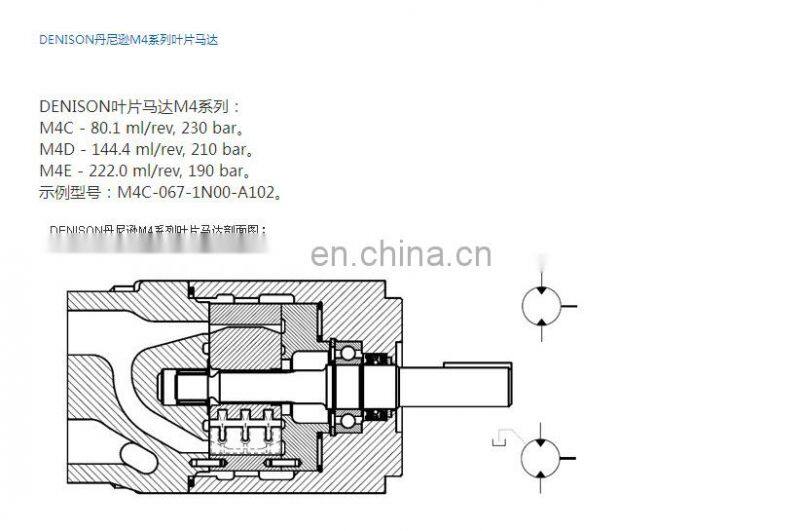 DENISON M4C-031-3N00-A102 M4SD-113-3N00-A102 Hydraulic vane motor