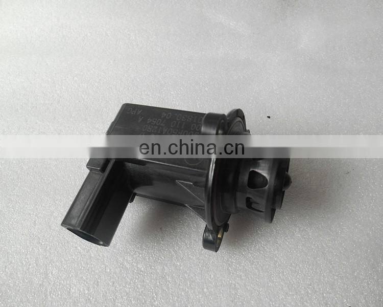 Turbo Electric Actuator 06H145710D 59001107054