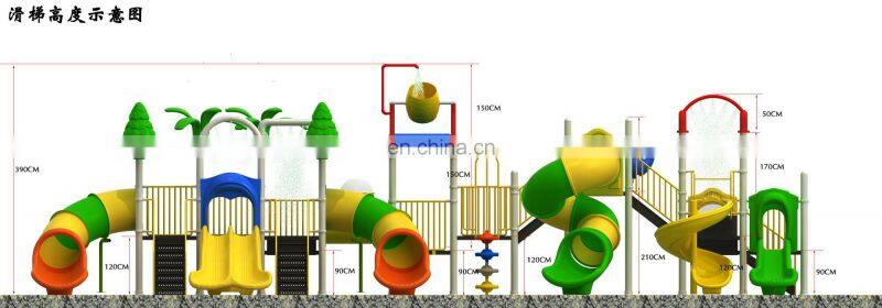 Water slide  swimming pool game factory in china , fiberglass kids toys