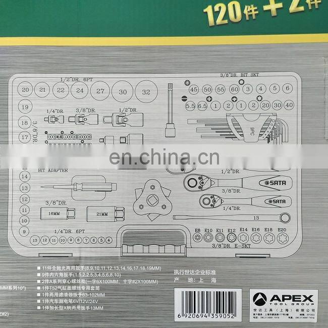 122pcs high quality durable common rail injector measuring repair tools