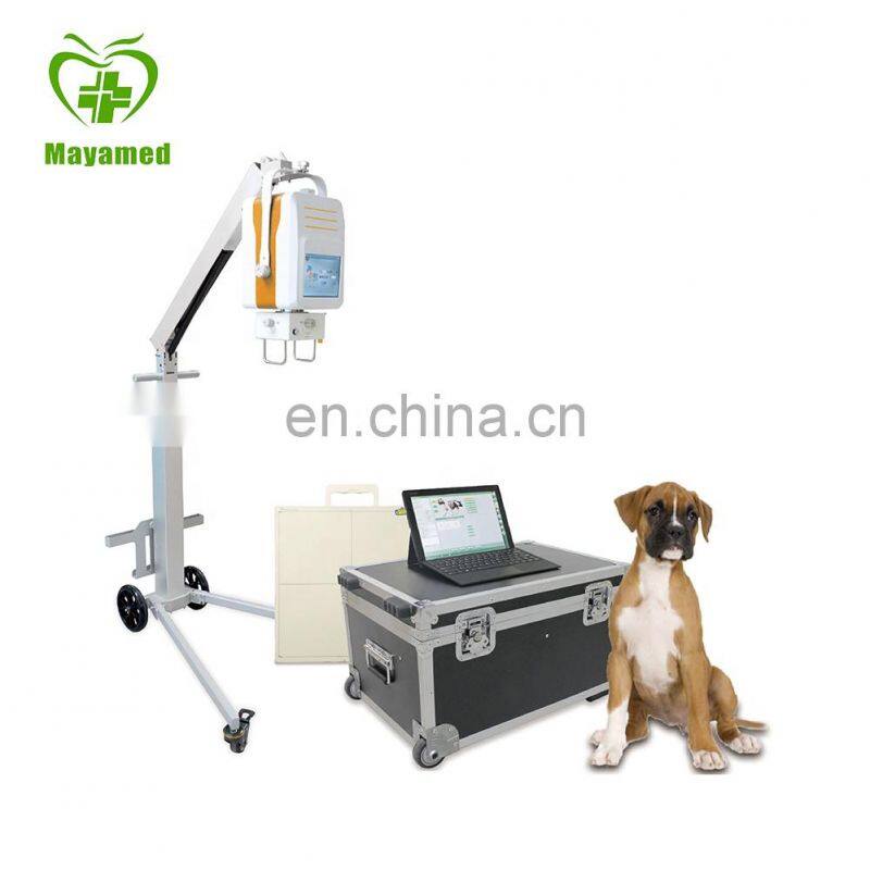 Touch Screen High Quality 5,6KW High Frequency Vet Digital Mobile Portable Veterinary X-ray Machine price/vet x-ray equipment