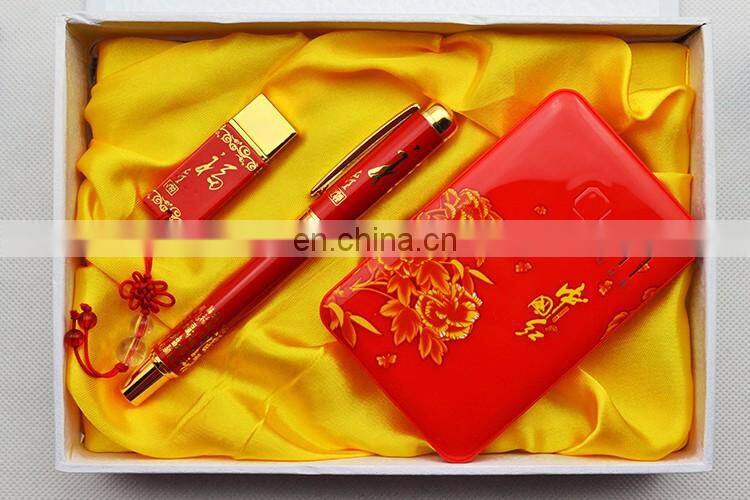 Novelty Business Gift Set Chineses Style Power Bank 6000mah+ 8gb USB with Papery Package