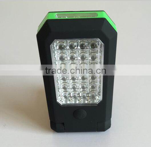 led flexible base 24+3 LED magnetic car use work light