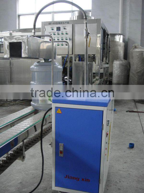 20L Bottle Transportation system