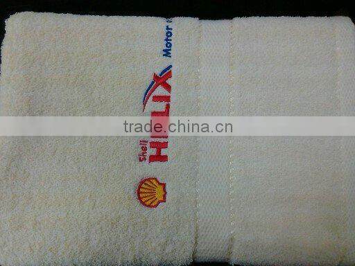 famous brand pure cotton embroidered gift towel