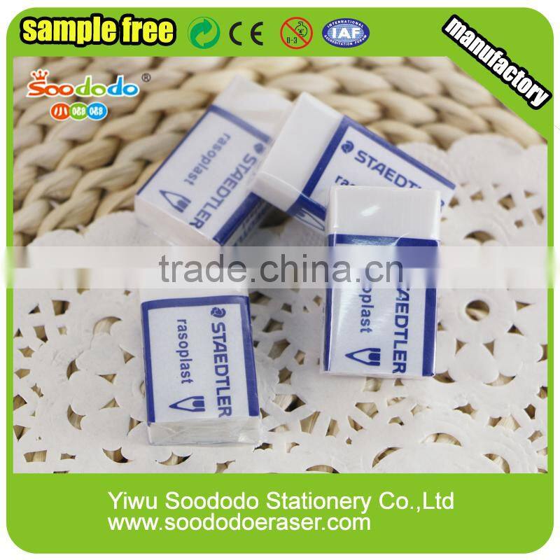 children eraser product office stationery