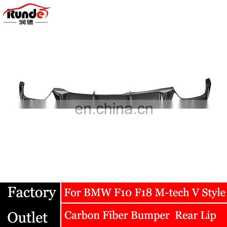 Runde Carbon Fiber Rear Lip For BMW F10 F18 M-tech V Style 2010-2016 real Carbon Fiber Rear Bumper Diffuser Lip