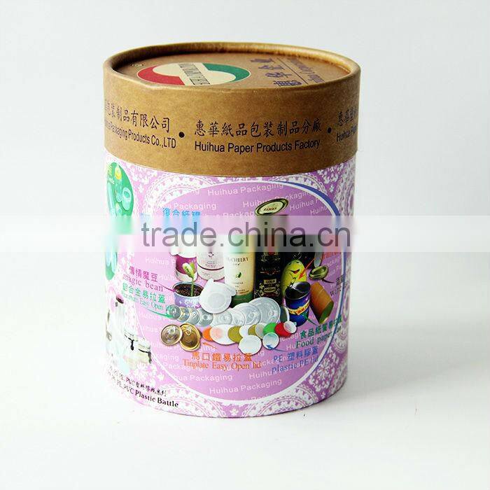 Face Wash Packaging Tube