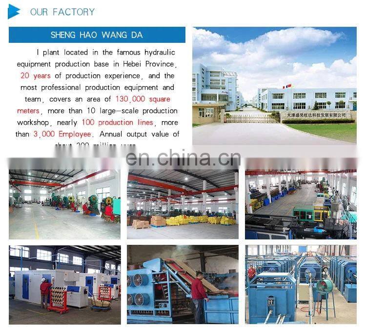 YM500-C hydraulic rubber hose crimping machine