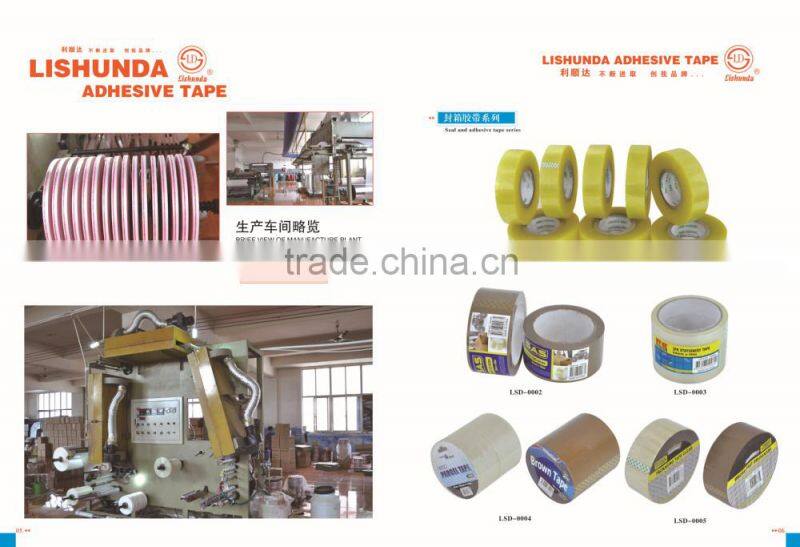 white transparent packing tape