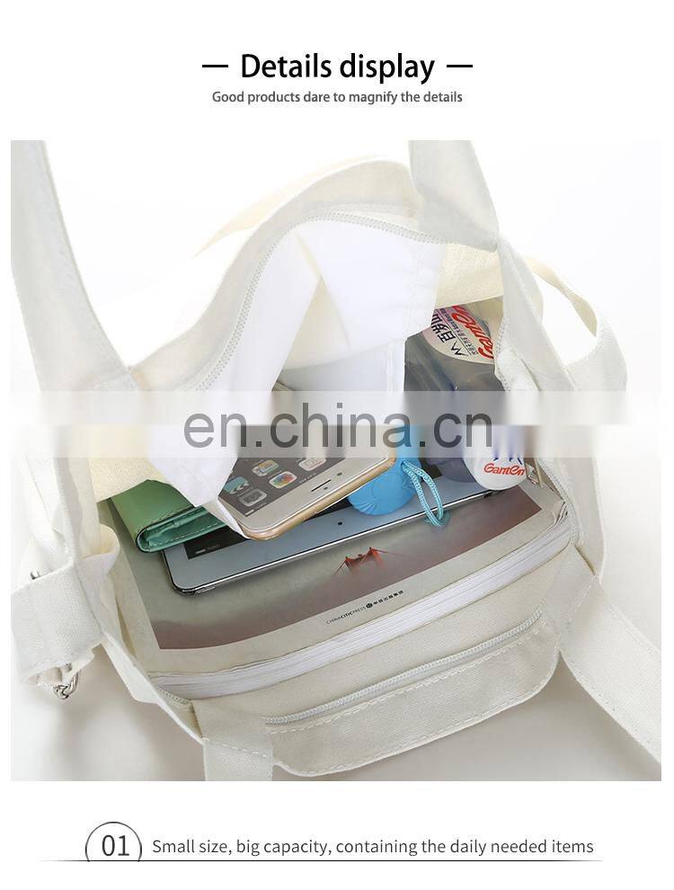 Manufacturers direct sales Custom Logo Single shoulder sloping canvas bag shoulder strap adjustable shopping bag