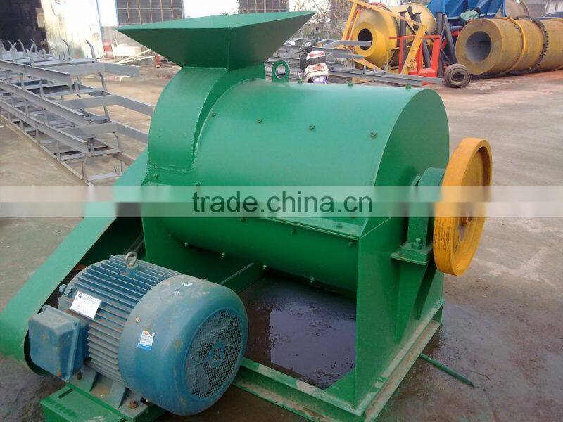 Food Waste Crushing Machine / Cow Dung Crusher Machine | Animal Dung Crusher
