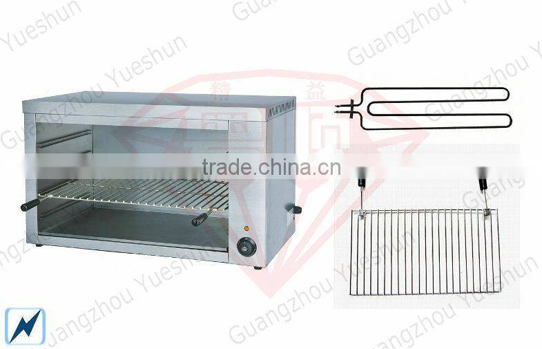 Environment Friendly kitchen equipment salamander