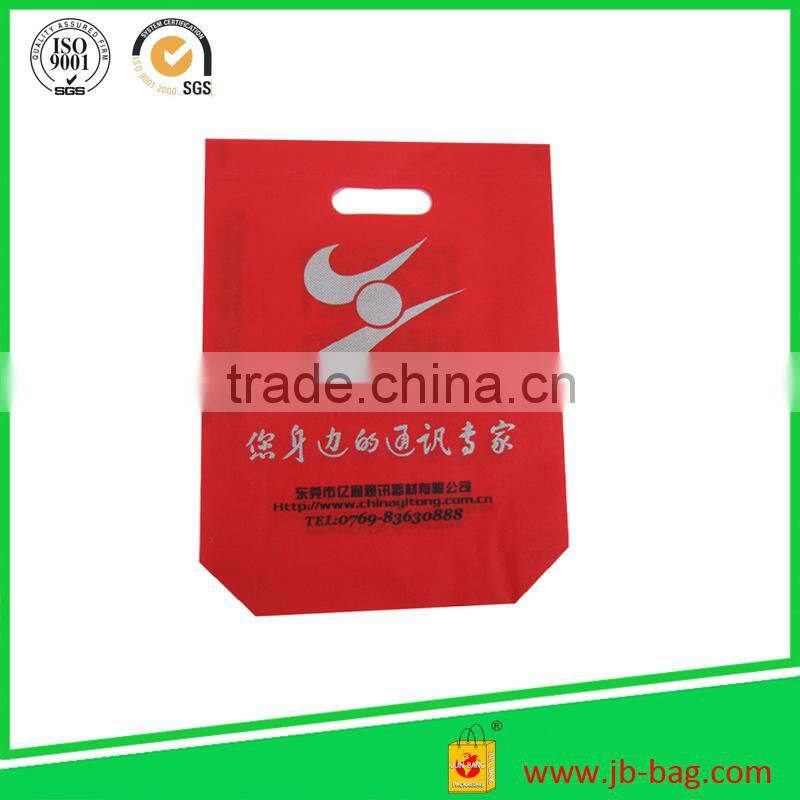 Low Price Laminated PP Non Woven Shopping Bag, PP Non Woven Bag