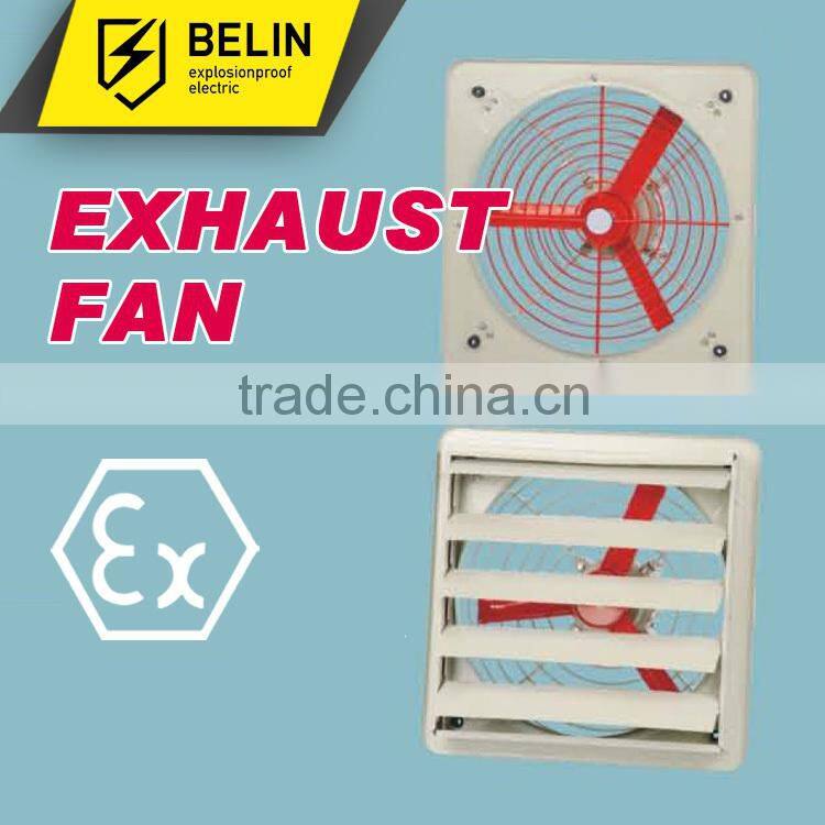 explosion proof high power exhaust fan