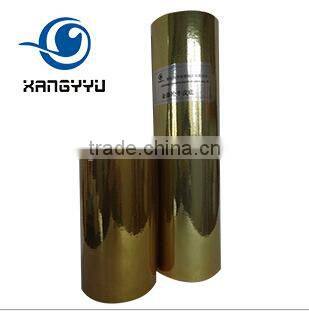 Self Adhesive Bright Gold PET