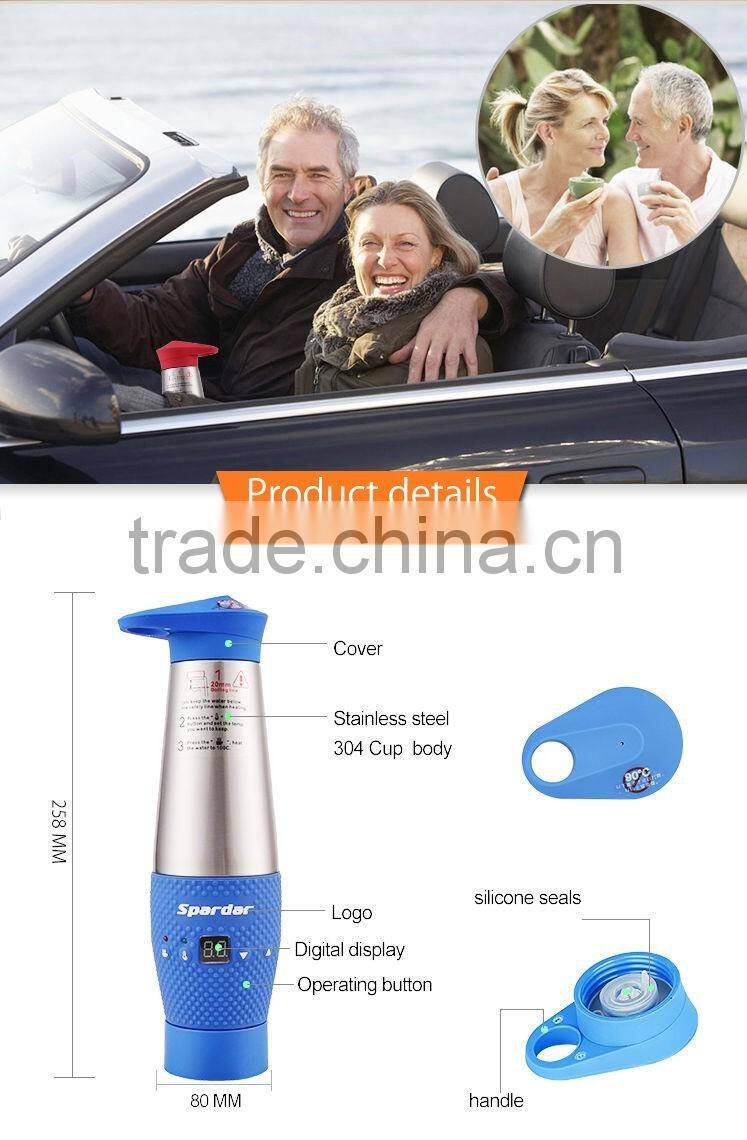 12V Milk Warm Yellow Car Stainless Steel Electric Kettle with 80W & 120W Power