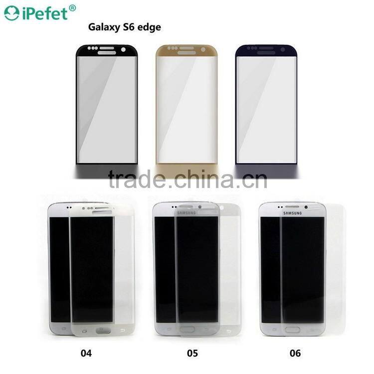 Premium 0.2mm Curved Full Cover Tempered Glass Screen Protector For Samsung Galaxy S6 Edge