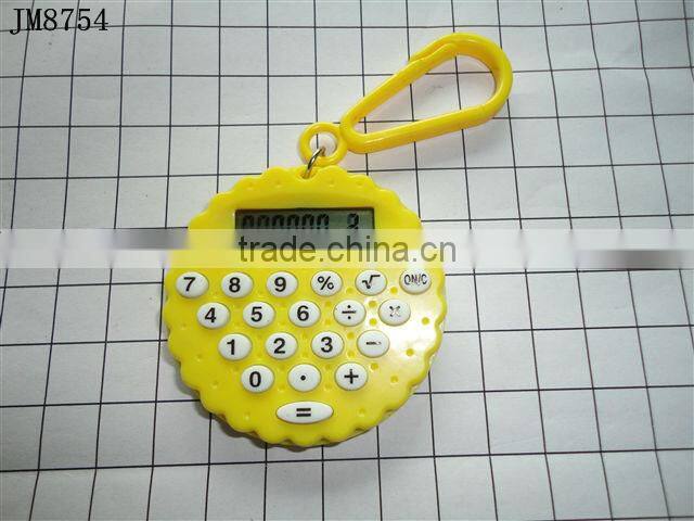 Round biscuits computer student computer pocket watch children gifts super hot utility