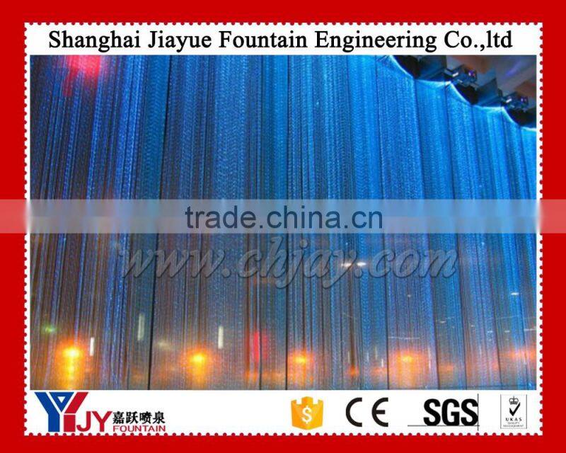 Program control water curtain fountains