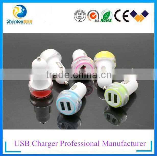 Electric Type dual car charger adapter with LED light