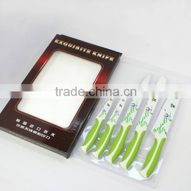 2014 hot-selling printing kitchen knife set