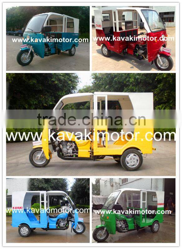 New Development Three Wheel Adult Tricycle/Cars/Used Motorcycles