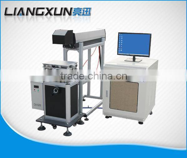 Low price Co2 laser marking machine LX 200C from China for paper