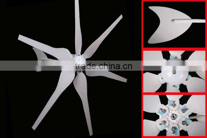 300w wind power generator/tubine/windmill for LED street lights