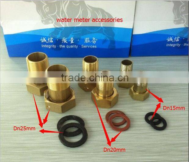 Water meter connector brass water meter