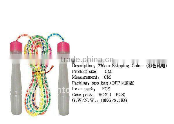 4 color rope skipping toy