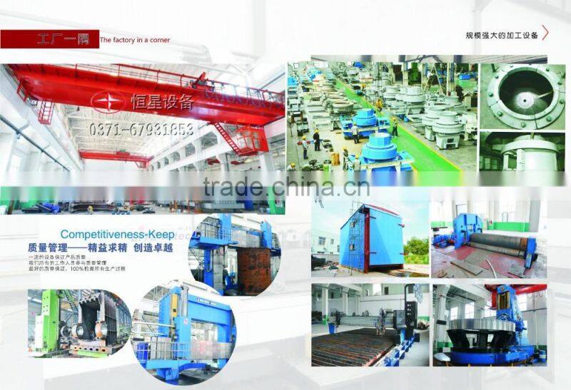 chemical fertilizer paste impact crusher/high efficient fine impact crusher